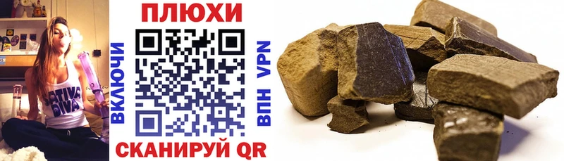 Как найти наркотики Оленегорск Марихуана  СОЛЬ  МЕТАМФЕТАМИН  blacksprut ССЫЛКА  Мефедрон  КОКАИН  ГАШИШ 