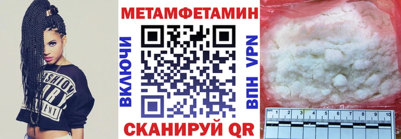 OMG как войти  Оленегорск  АМФЕТАМИН Premium 