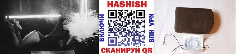 где можно купить   Оленегорск  ГАШ убойный 