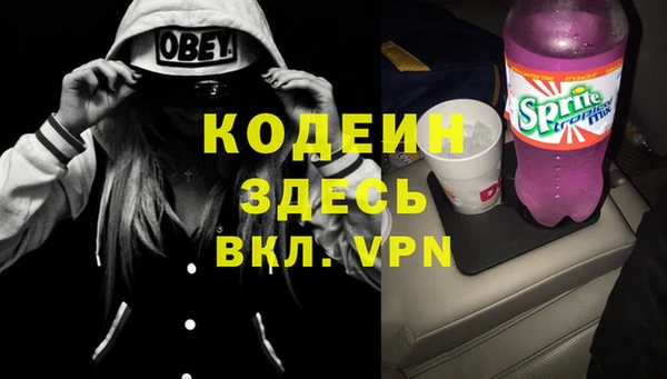 гидропоника Армянск