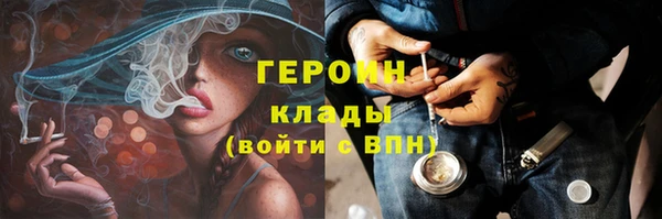мдпв Переславль-Залесский