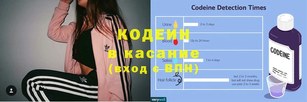 ECSTASY Аркадак
