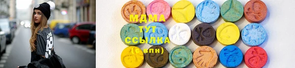 метадон Пересвет