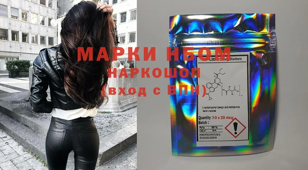 ECSTASY Аркадак