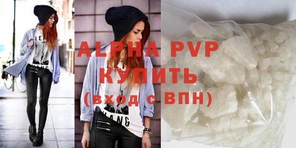 мдпв Переславль-Залесский