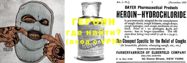 гидропоника Армянск