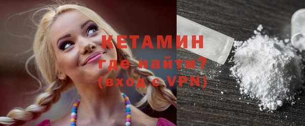 гидропоника Армянск