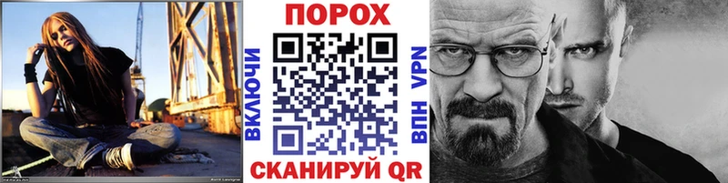 купить наркотик  Оленегорск  Метамфетамин мет 