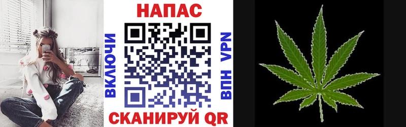 ОМГ ОМГ зеркало  Оленегорск  Канабис White Widow 